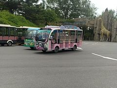 -大连森林动物园