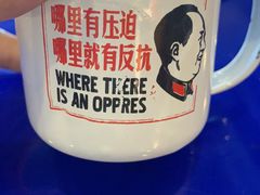 -马路边边串串香(大成路店)