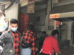 -蓉城西二道无名冒菜(西二道街店)