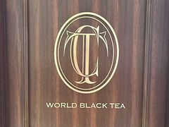 -CHARLIETOWN红茶公司(南京万象天地店)