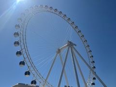 -南戴河国际娱乐中心