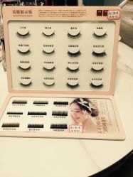 -妙睫屋日式美甲美睫