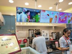 -汇茶(上邦店)
