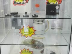 -上海和展广汽丰田4S店(老闵行店)