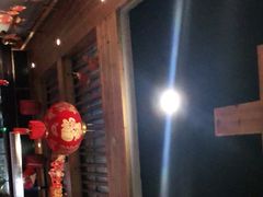 门面-老庭院烤羊腿(十年青岛总店)