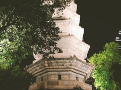 -乌山风景区