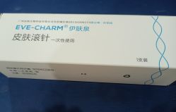 -维秘形体医美 M·VVON医生集团