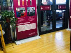 -兔师傅(秦岭路二店)