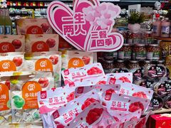 -世纪联华超市(江城店)