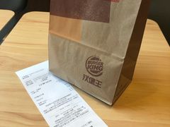 -汉堡王(徐汇绿地缤纷店)