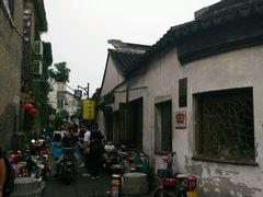 -鸡脚旮旯平江路店