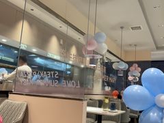 -夏日玛莉西餐厅(耒阳龙腾店)