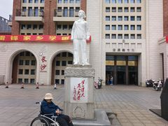 -长沙市青少年宫