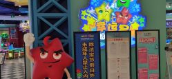 -LuckyStar幸运星家庭娱乐中心(东莞国贸店)