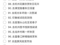 -中国茶叶博物馆(双峰馆区)