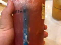 -SENTEA森茶(麦地丽日店)