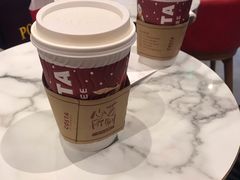 燕麦拿铁-COSTA COFFEE(斯普瑞斯奥特莱斯店)