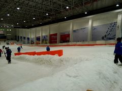 android_upload_pic-绍兴启迪乔波冰雪世界