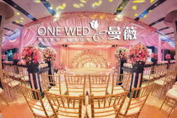 -富豪金丰酒店-宴会厅