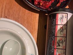 -蓉城小馆(科兴店)