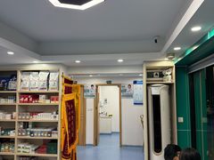-博特宠物医院24h犬猫全科.骨科·异宠