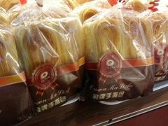 -皇冠 · 玛莉奥(丽江店)