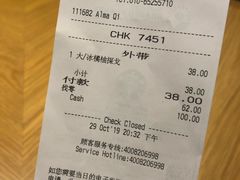 -星巴克(北京新东安)