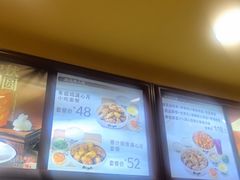 -真功夫(大德路店)