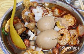 Luxury Meaty Luosifen