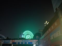 -星城之眼摩天轮