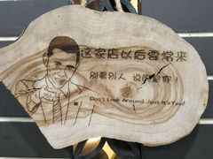 -西北莜面村(太原店)