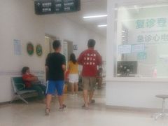 -南方医科大学深圳医院