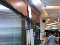 -猪盟咖啡店(玖洲道店)