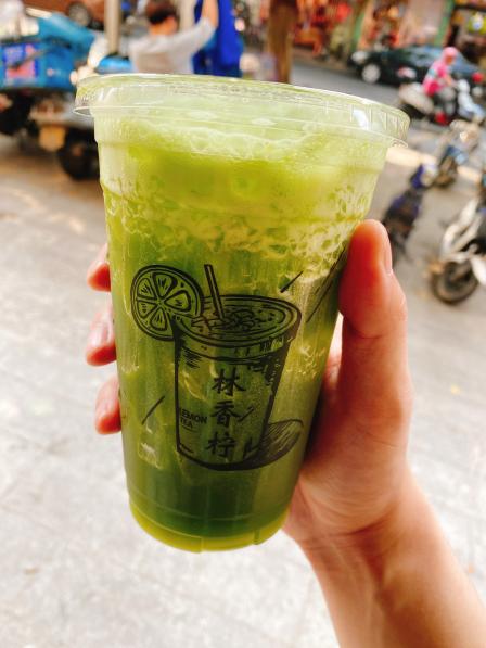 林香柠·柠檬茶(福安店)-"98原谅色柠檬茶:今天你绿了吗非常得有.