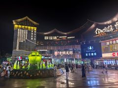 -耿福兴(罍街店)