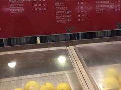 -快乐柠檬happylemon(印象城店)