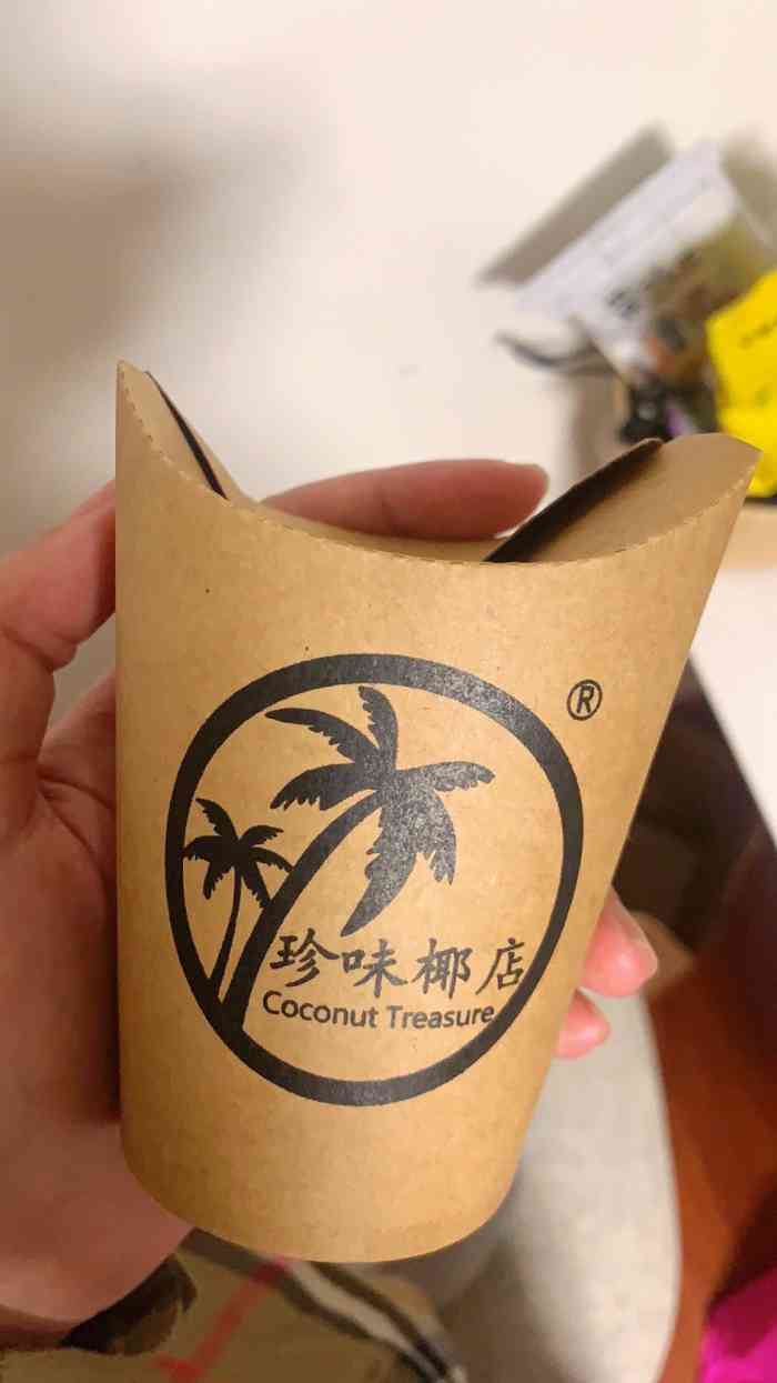 珍味椰店-"[圆图钉]地理位置:天津鞍山西道,小窗."-大众点评移动版