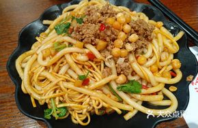 Dry Mixed Two-in-One