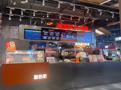 -贾国龙中国堡(上地华联店)