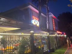 -申德勒加油站西餐厅(日坛路总店)
