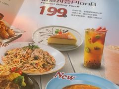 -菲滋BOX(定海凯虹店)
