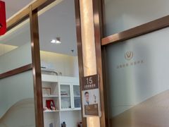 -佛山中大口腔医院·市二级口腔专科医院