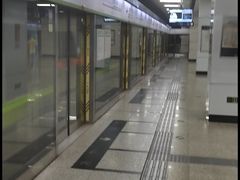 -七里庄(地铁站)