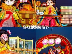 -绵阳人民公园(涪城区)