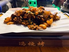 -冯烧烤(凯旋路总店)