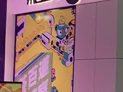 -茶百道(铜梁万达广场店)