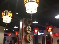 大堂-北门涮肉·炭火铜锅涮肉(什刹海店)