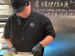 -High Yaki THE SEA海鲜居酒屋