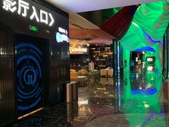 -春天国际影城(中庚漫游城杜比全景声店)