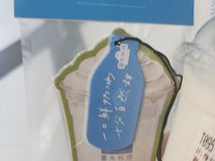 -美罗城